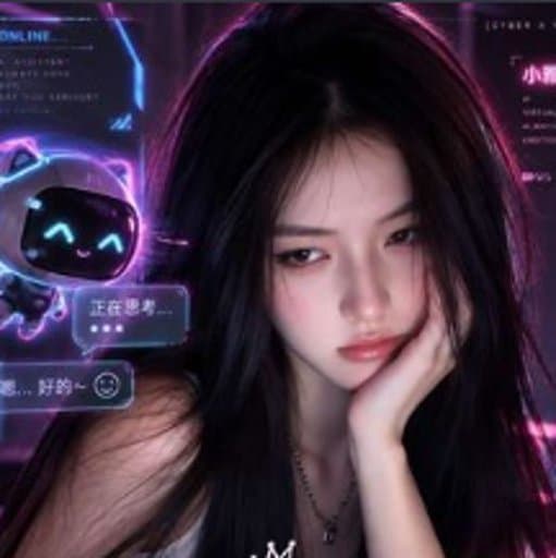 小雅